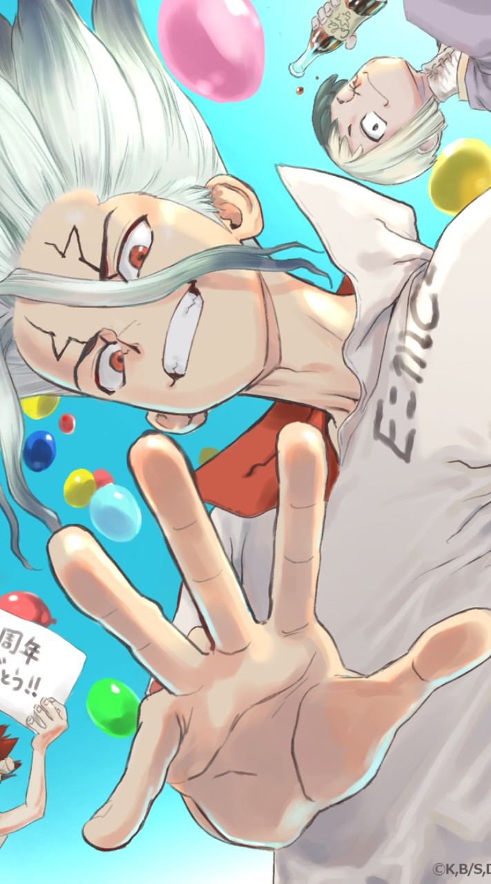ドクスト也     緩