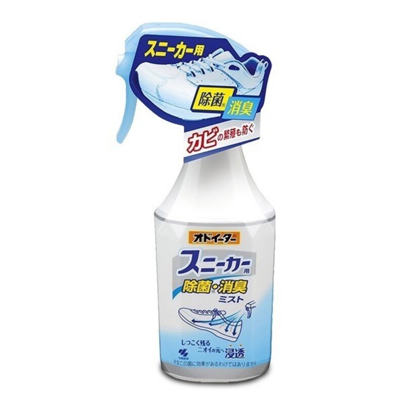 小林製藥 鞋用除臭噴霧250ml 鞋子除臭 一噴即效 清潔除臭 除臭第一好用 運動鞋除臭 運動鞋 球鞋 皮鞋 布鞋