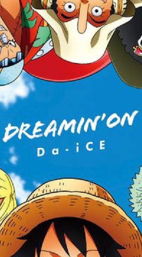 BL　ONEPIECE語ろ ！のオープンチャット