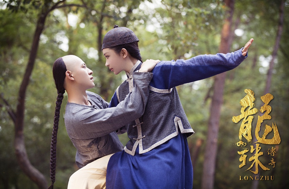 流量女星超低分陸劇4：楊紫《龍珠傳奇之無間道》豆瓣評分4.7