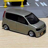 自動車倶楽部
