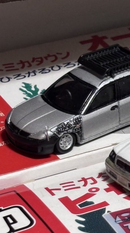 トミカ𝐋𝐨𝐯𝐞倶楽部