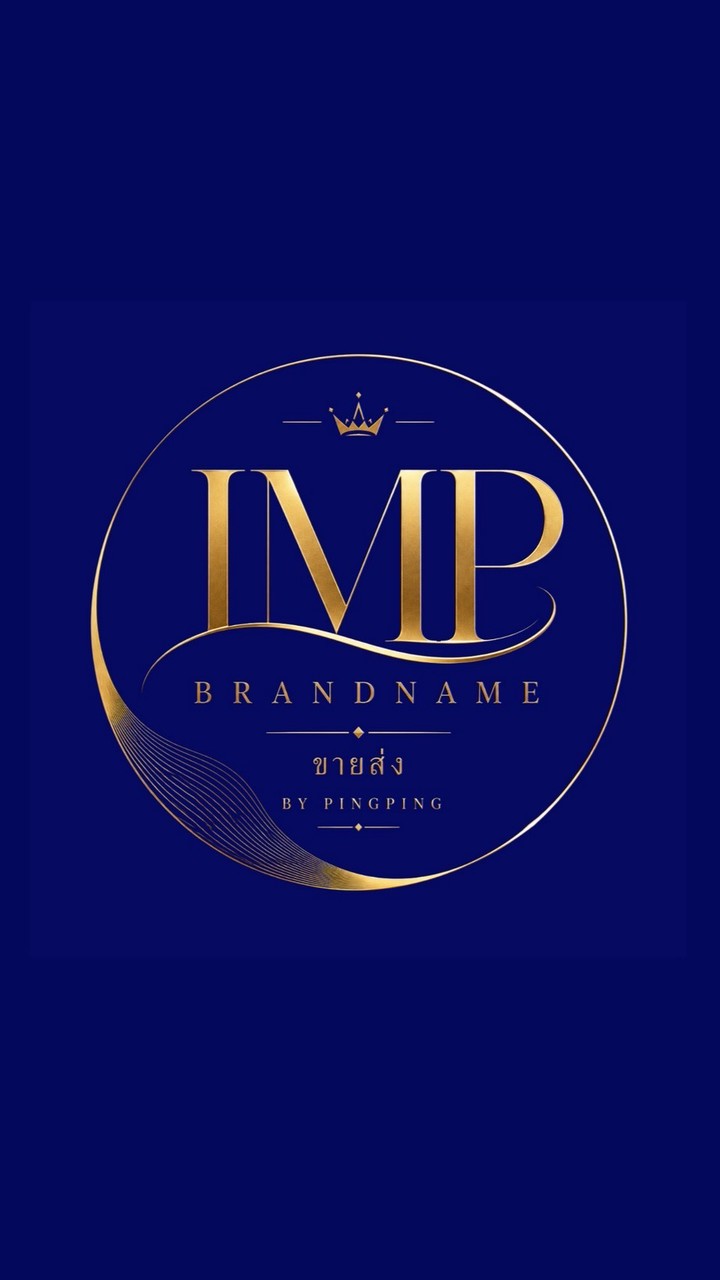 ห้องราคาส่ง | IMP BRANDNAME
