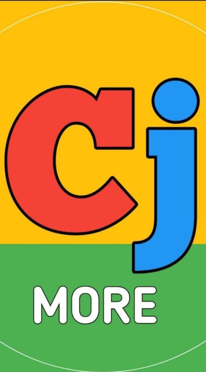 CJ สาขา นาเยีย