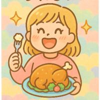 調理師・調理員・調理補助員の部屋