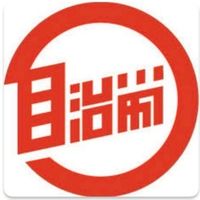 自治労八幡平青年部