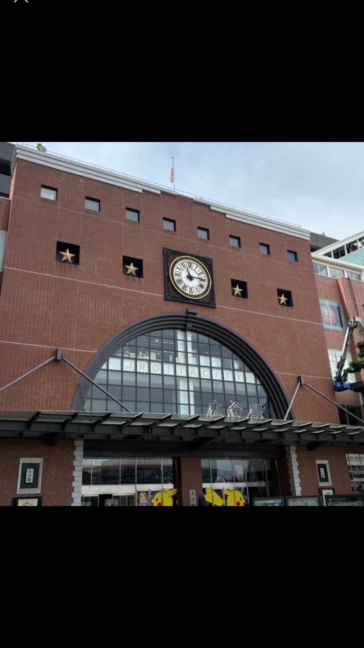 2025大阪学院大学