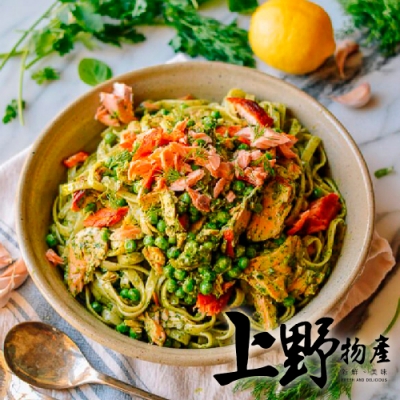 奶香青醬搭配新鮮鮭魚 100%天然杜蘭小麥製義大利麵 香濃可口滋味好