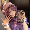 八 八嘎耨耨八誰八誰