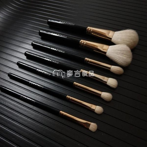 化妝刷套裝 動物毛化妝刷套裝7支純羊毛滄州化妝刷真毛眼影刷專業初學者 麥吉良品