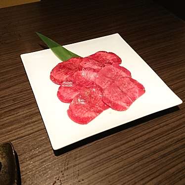 写真 炭火焼肉 平城苑 つくば学園店 ヘイジョウエン 小野崎 つくば駅 焼肉 By Line Conomi