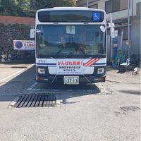 無名