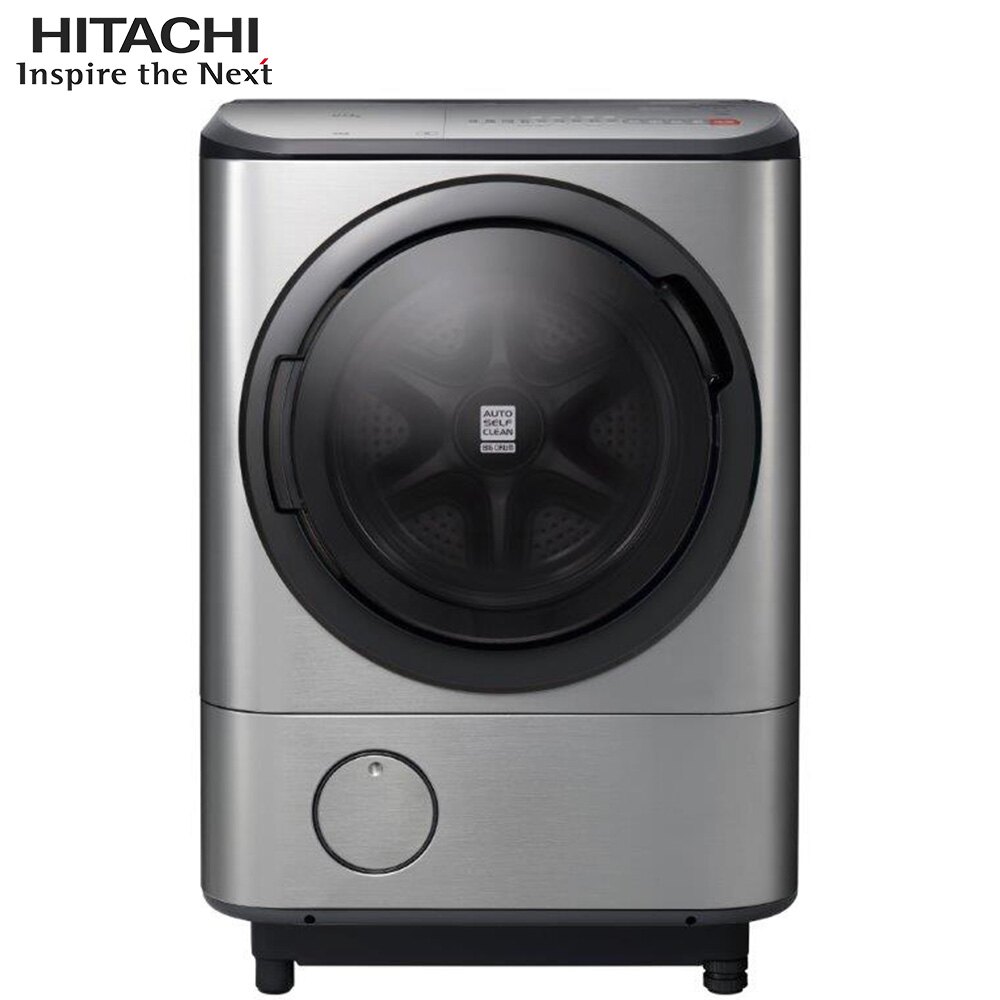 【加送EH-NA45吹風機】HITACHI 日立 BDNX125BHJ 滾筒洗衣機 光燦銀 12.5kg 擺動式溫水尼加拉飛瀑洗脫烘【春夏豪禮】
