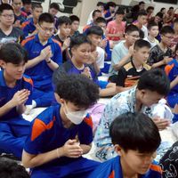หอพักชาย 2 ปี2569