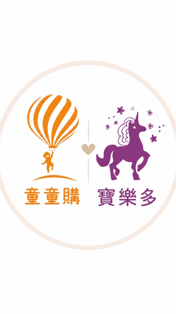童童購·寶樂多 專屬社群（母嬰/居家）