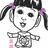 萬花童 童裝