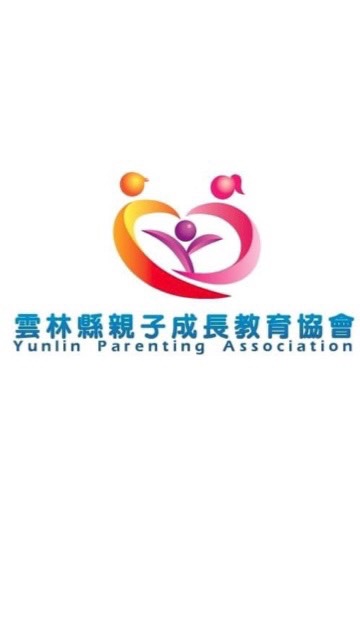 雲林縣親子成長教育協會