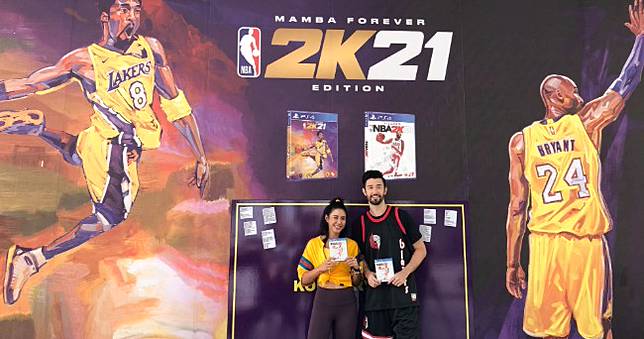 mamba jersey nba store