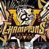学生OK👍阪神ガチ応援オープンチャット！