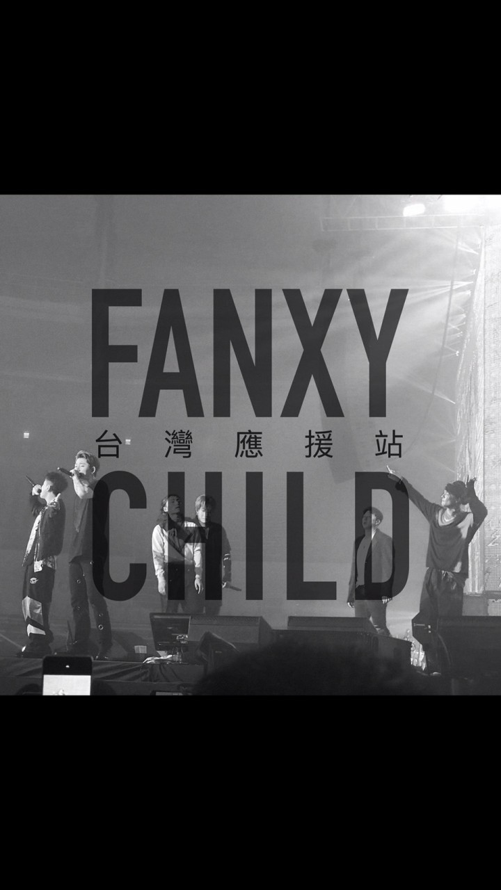 FANXY CHILD .TW 聊天室