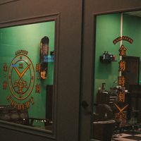 金哥的天秤戰隊⚖️