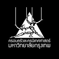 ครอบครัวละครนิเทศศาสตร์เวที 39