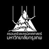 ครอบครัวละครนิเทศศาสตร์เวที 39