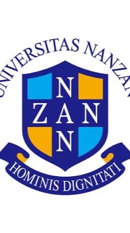 南山大学　履修登録　情報室