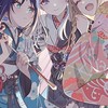 誰でもいいから超かぐや姫かたろ！