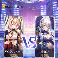 優乃【ID4001】