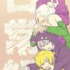 日常組推してます