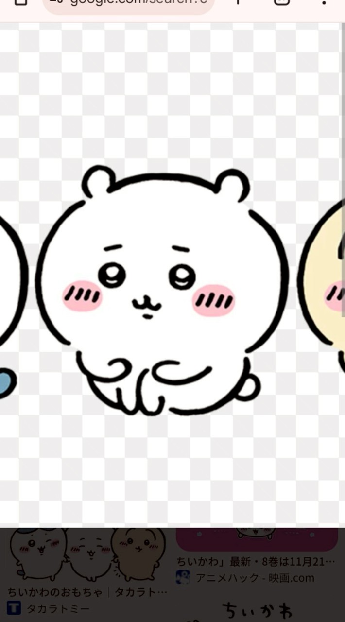 雑談タイム！！