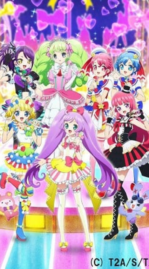 Pripara(มาส)​