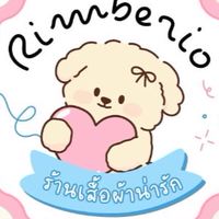 เสื้อผ้าแฟชั่น น่ารัก 👗