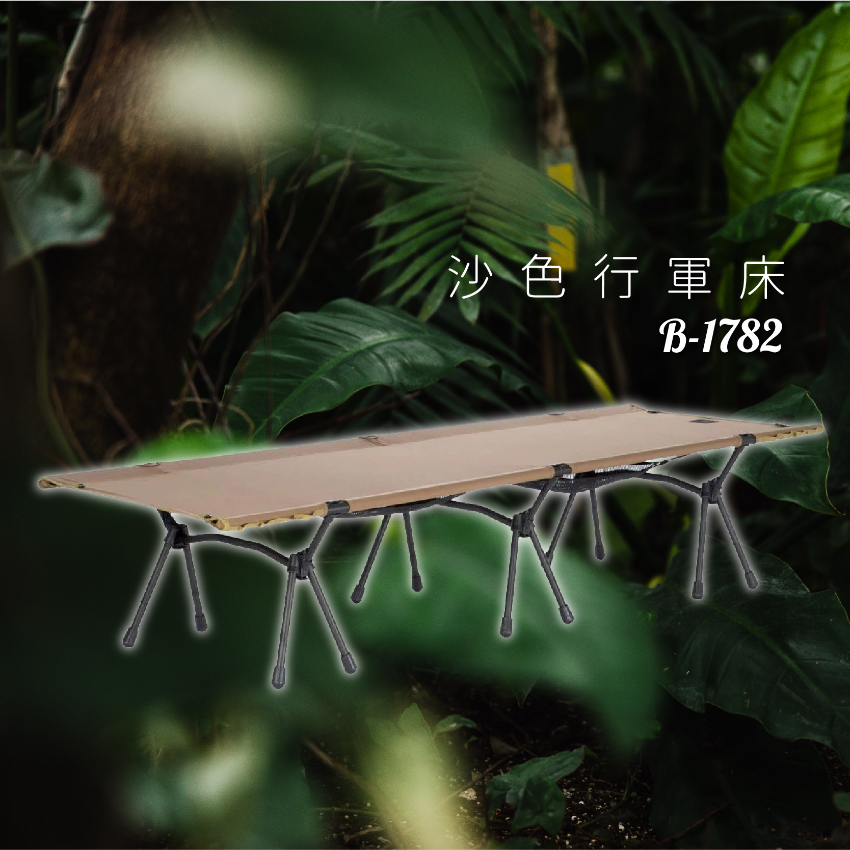 人客啊！真的佛心來著！ ★