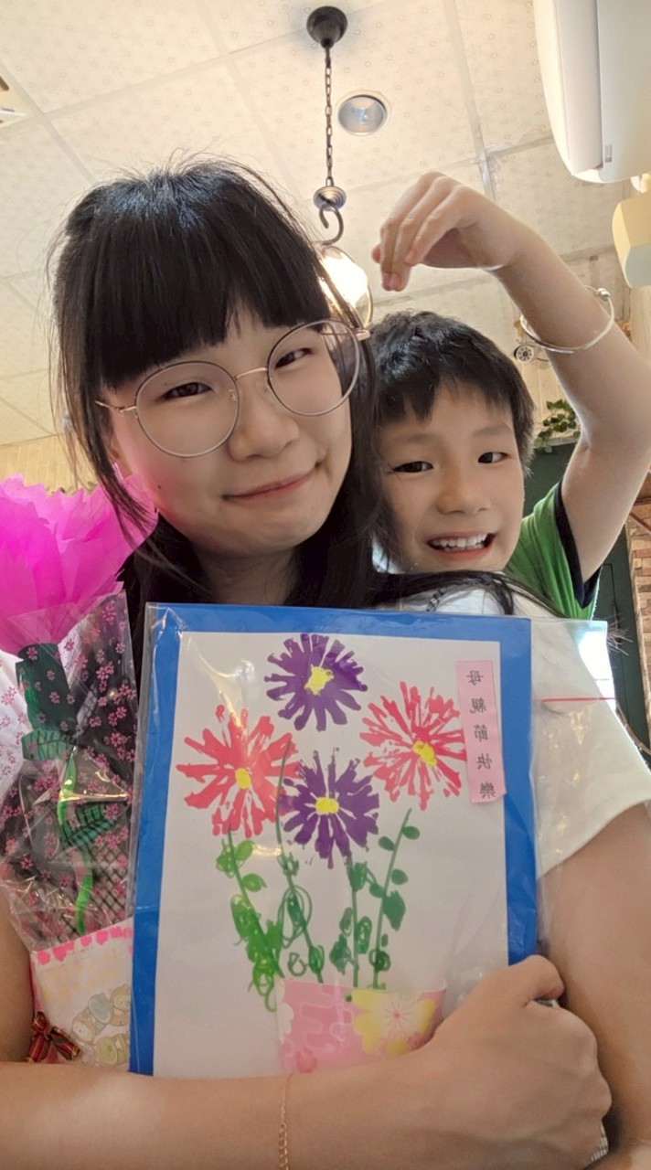 瀚瀚