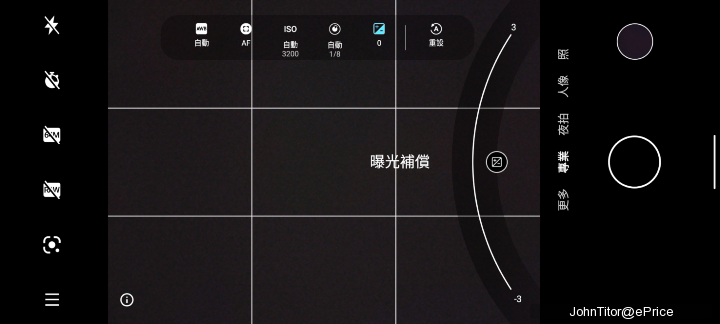 Screenshot_20201117-102837.png