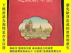 下單前【商品問與答】詢問存貨！超重費另計！商品由中國寄至臺灣約10-15天不包含六日與國定假日！