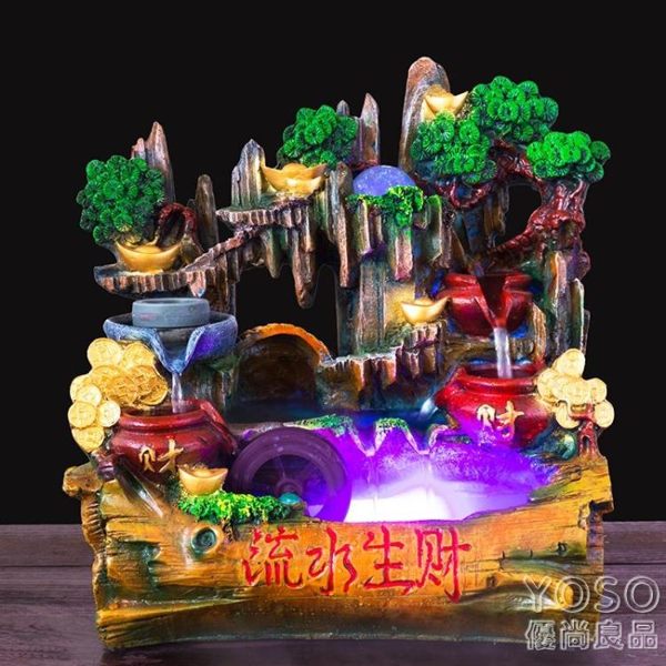 魚缸裝飾 招財假山流水擺件家居魚缸家裝飾品噴泉辦公室桌面電視柜客廳創意『優尚良品』YJT