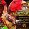 ซุ้มพญาเยียร์ น่าน