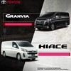 Toyota Hiace GRANVIA 新舊物商品交流社群