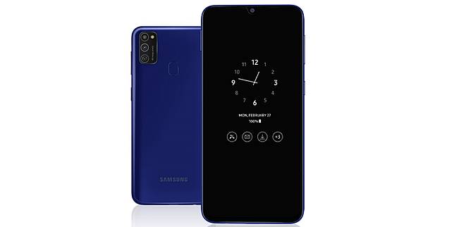 Samsung Galaxy M21 Dirilis Baterai Jumbo Harga Rp 2 6 Juta Kompas Com Line Today