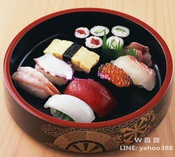 圓形壽司托盤 生魚片料理盒 日式餐具