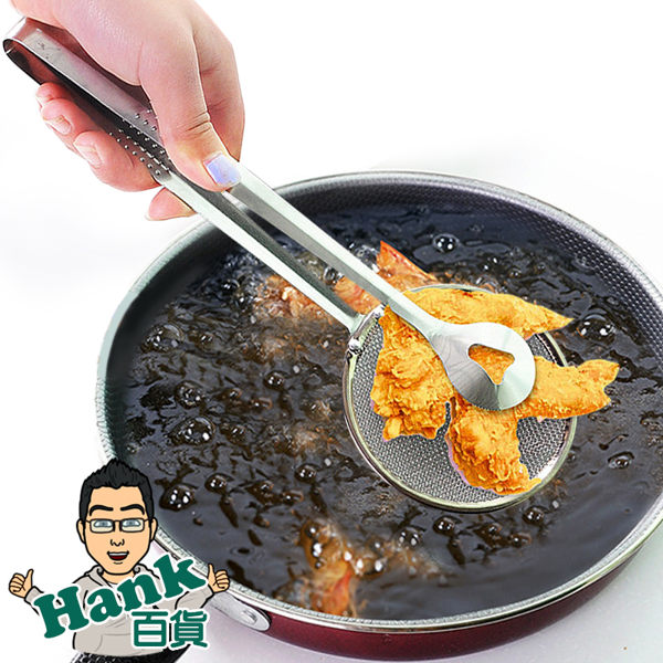 ※ 不鏽鋼材質 ※ 焊接不易脫落 ※ 凹型鋸齒夾 ※ 二合一瀝油網夾