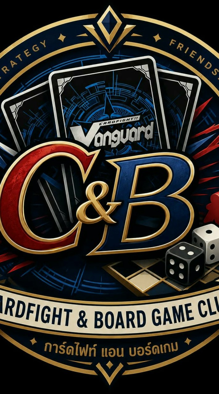 ชมรม Card fight & Boardgames PSRU