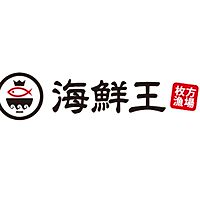 海鮮王 ニトリモール枚方店