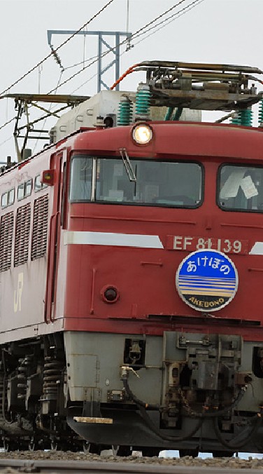 北海道,東北の鉄道好き集まれ！のオープンチャット