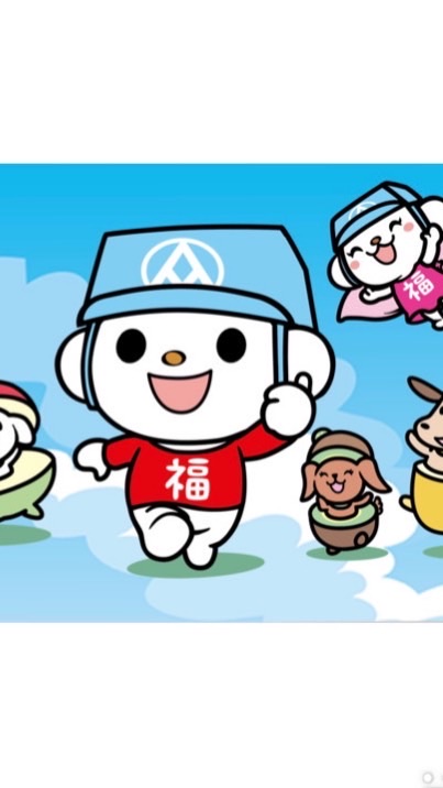 全聯頭份好康團