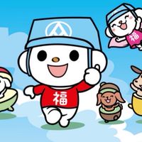 全聯頭份好康團