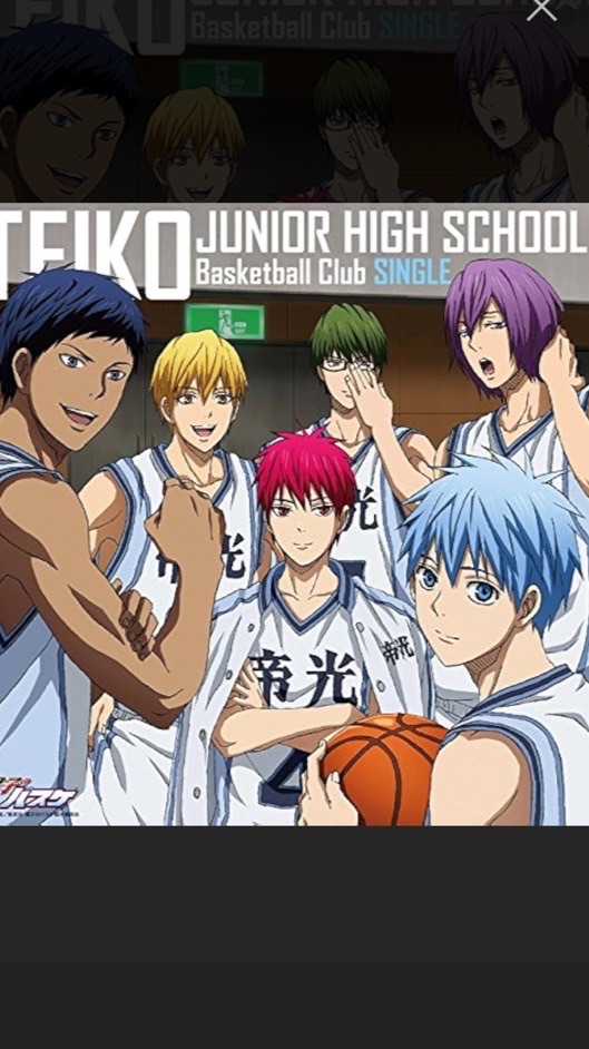 黒子のバスケstreetrivals公式2号店